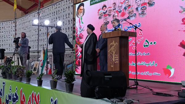 دومین اجلاسیه پانصد شهید شهرستان بروجن