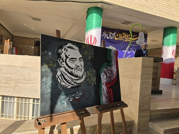 آیین استانی زنگ استکبار ستیزی در هنرستان نمونه میرجلیلی یزد