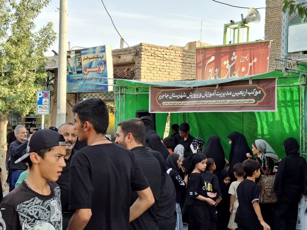 پیاده‌روی اربعین حسینی در جاجرم