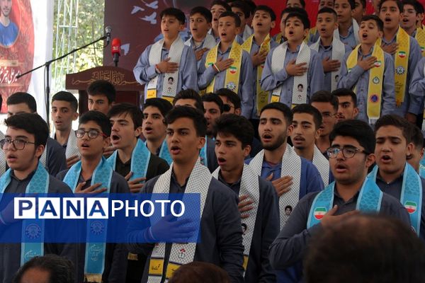 برگزاری مراسم گرامیداشت شهید حسین فهمیده با حضور وزیر آموزش و پرورش 