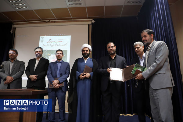 کارگاه تبیین برنامه‌های اجرای الگوی مدرسه تراز سند تحول بنیادین آموزش و پرورش