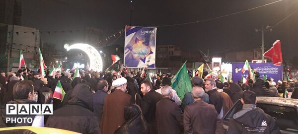 ایستادگی مردم کرج مقابل دشمنان متجاوز آمریکایی_صهیونی