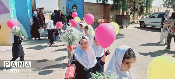 رنگ و بوی مهر در مدرسه شهید مرتضی هداوند میرزایی