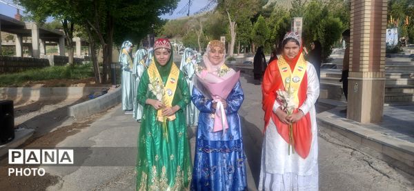 آیین بزرگداشت مقام معلم در مجتمع فرهنگی و رفاهی امام رضا علیه السلام