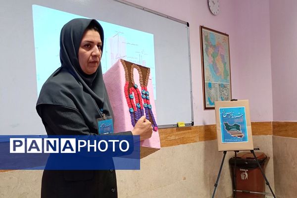 برگزاری جشنواره تدریس برتر در ناحیه 2 بهارستان