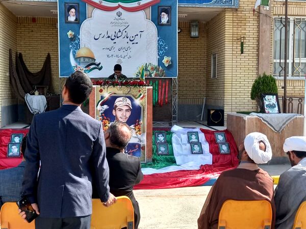 نواختن زنگ مهر و ایثار در شهرستان شیروان