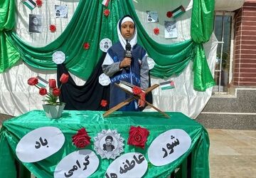 مراسم شور عاطفه‌ها در مدرسه 22 بهمن آباده