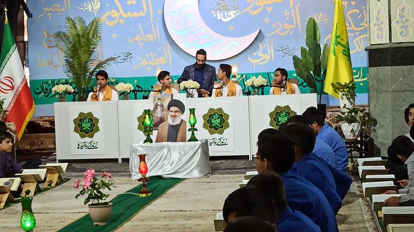 مراسم ختم قرآن در بیرجند 
