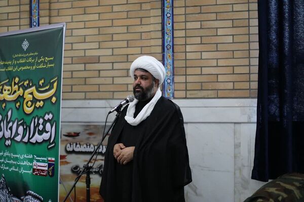 نماز باران، امید به دریای لطف الهی