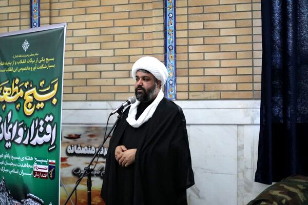 نماز باران، امید به دریای لطف الهی