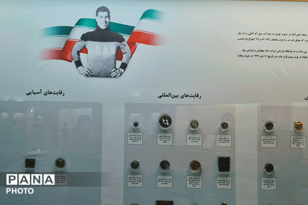 موزه رضوی؛ حافظه زنده ایران در سایه‌سار امام رئوف(ع) - 2