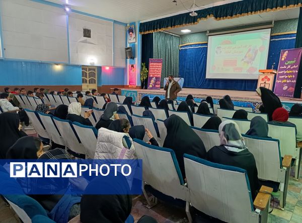 جلسه توجیهی لیگ جت در گناباد