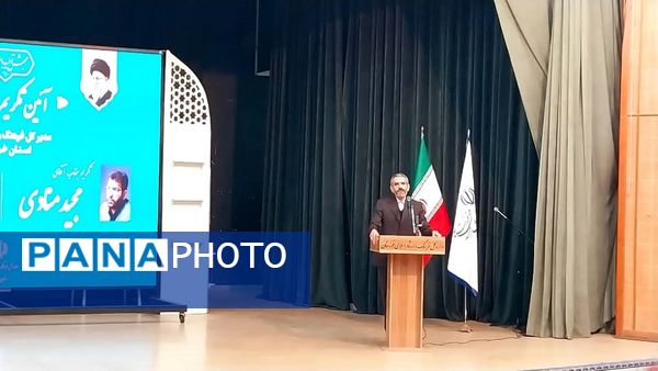 آیین تکریم و معارفه مدیرکل ارشاد اسلامی خوزستان