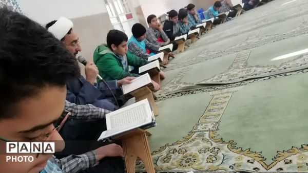 محفل قرآنی  در دبیرستان دوره اول پسرانه سیدالشهدا(ع)
