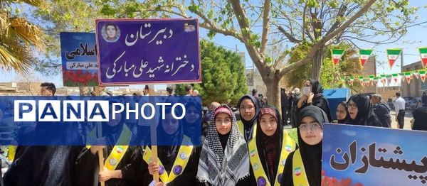 برگزاری راهپیمایی باشکوه روز قدس در شهرستان بردسکن