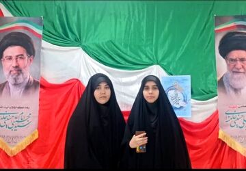 چهل و چهارمین دوره مسابقات قرآن و عترت با مشارکت دانشجو معلمان یزدی