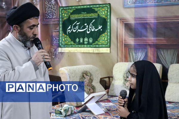 هفتمین محفل قرآنی «رواق» با محوریت ترویج جلسات خانگی قرآنی در شهرستان فلارد