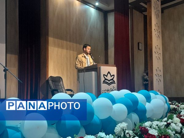  نشست دانش‌افزایی مدیران و معاونان پرورشی مدارس شهرستان تربت حیدریه 