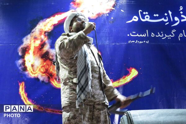 بازگشت طنین قدم‌هایی که هرگز متوقف نشدند