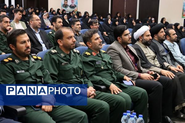  نهمین جشنواره مالک اشتر در شهرستان جاجرم