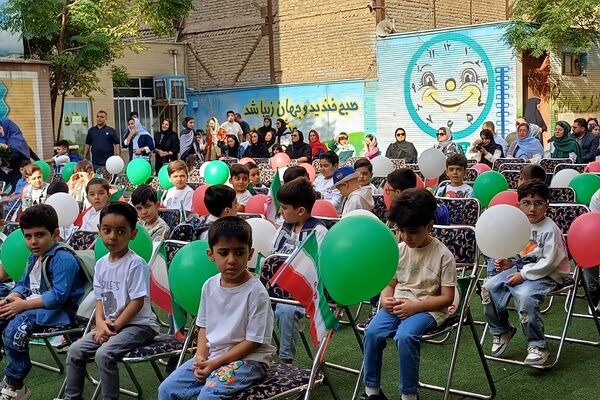 گام نهادن دانش‌آموزان کودکستانی شهرستان ورامین در مسیر تعلیم و تربیت