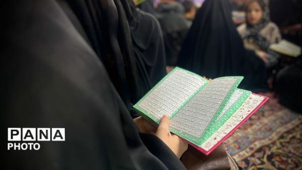 انس با قرآن؛ کلام خدا با مردم در رمضان