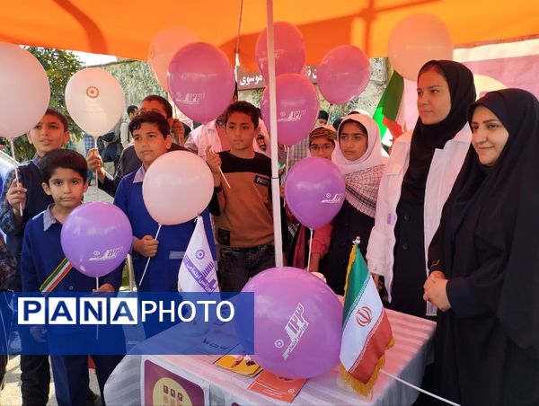 مراسم راهپیمایی ۱۳ آبان در شهرستان میاندورود