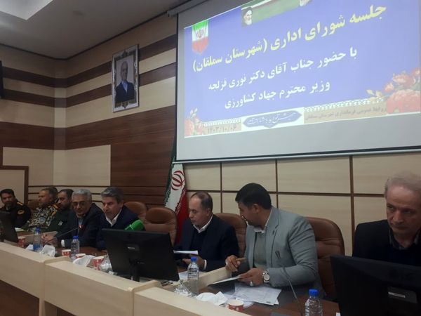 برگزاری جلسه شورای اداری سملقان