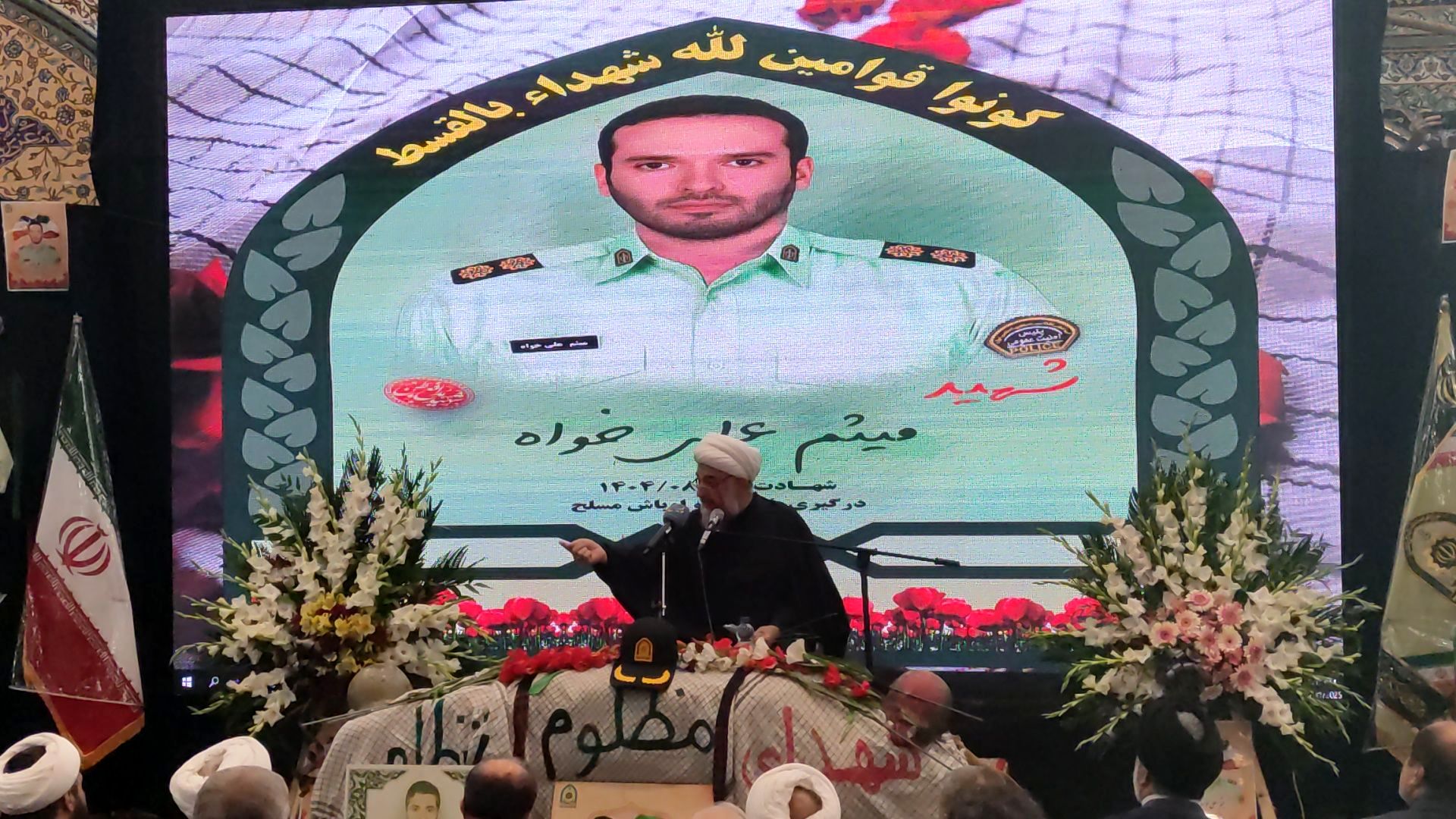 سومین روز پرواز شهید میثم علیخواه؛ وداع مردم با جوانی از جنس ایمان