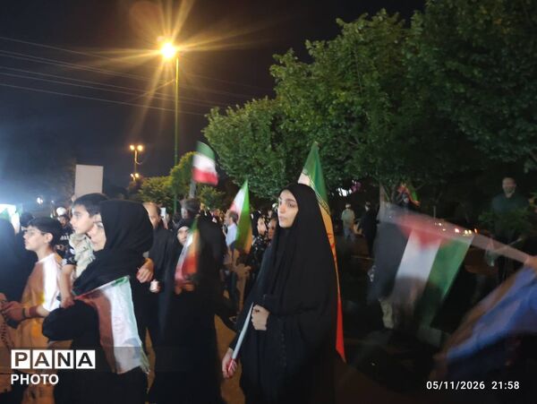 رونمایی از بزرگترین پرچم جمهوری اسلامی ایران در ابعاد هزار متر مربع 