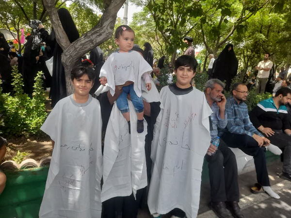 راهپیمای جمعه خشم و نصر در قم
