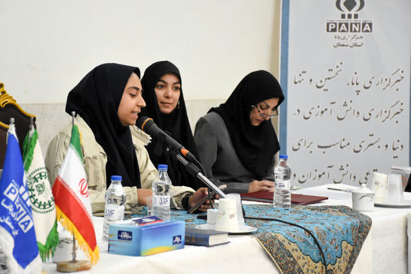 دوره آموزشی خبرگزاری پانا استان سمنان