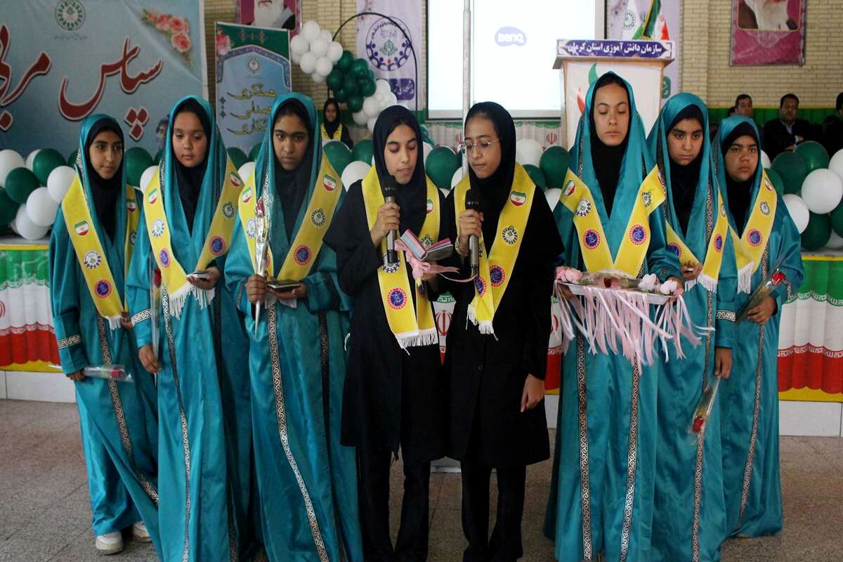 جشن سپاس مربی در کرمان