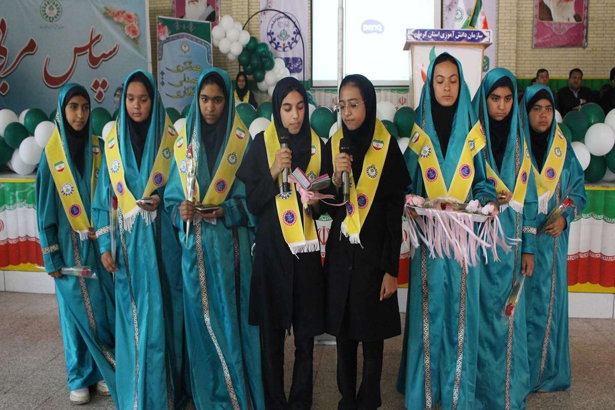 جشن سپاس مربی در کرمان