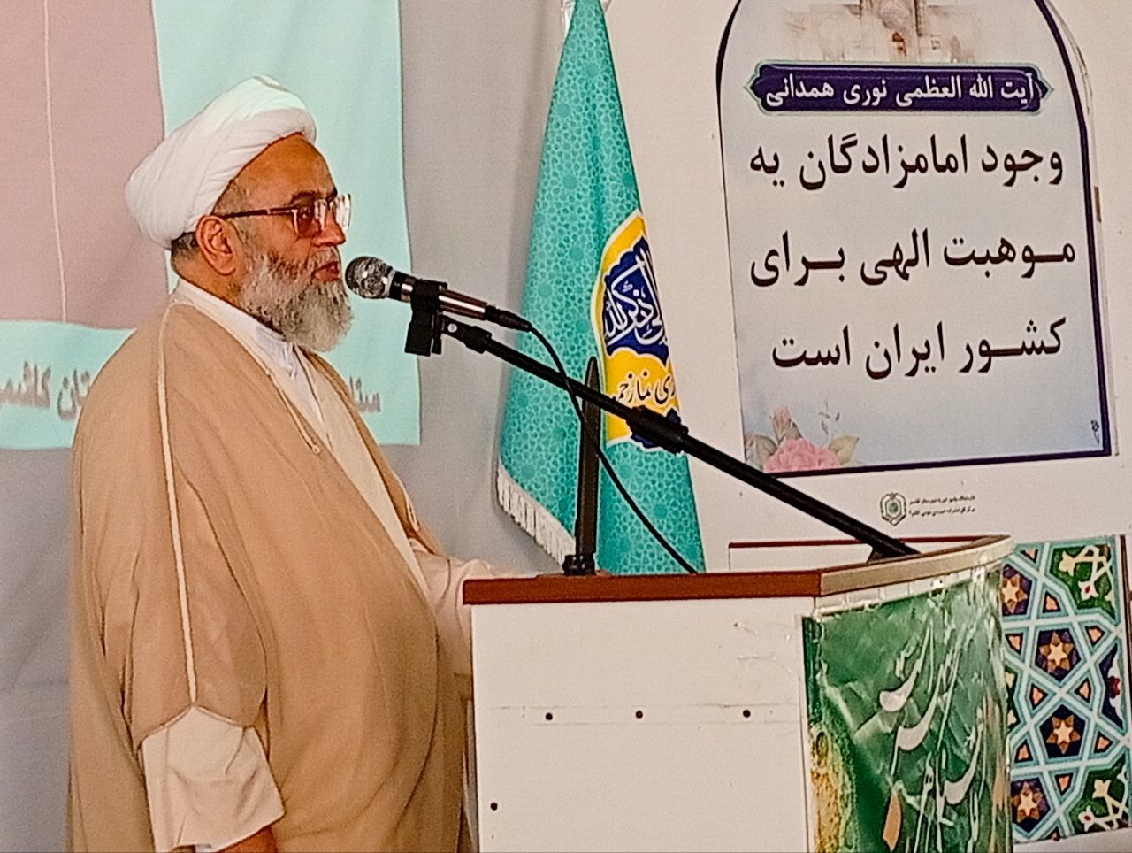 کوچک ترین اختلاف داخلی می‌تواند موجب سواستفاده دشمن شود