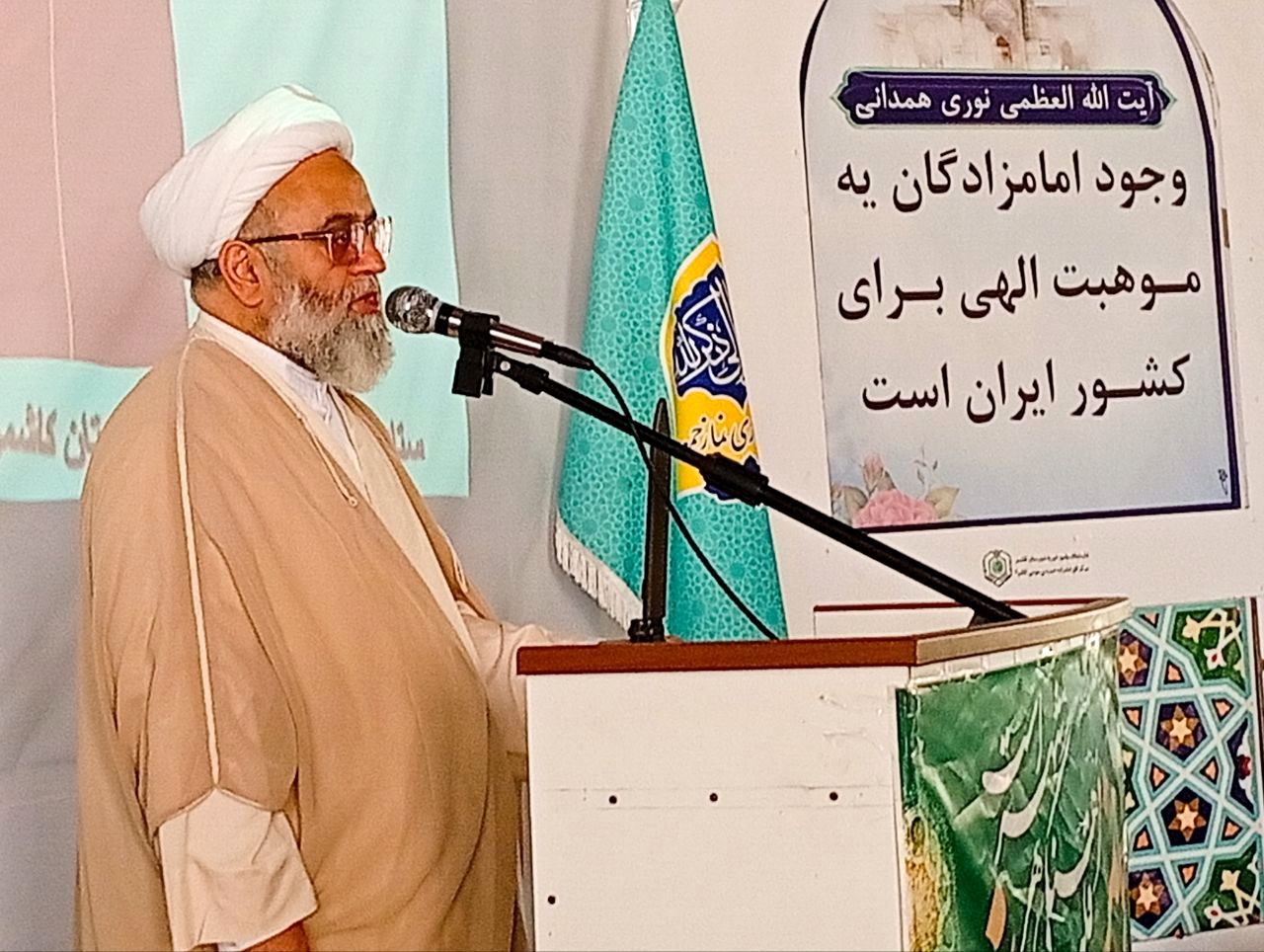 کوچک ترین اختلاف داخلی می‌تواند موجب سواستفاده دشمن شود