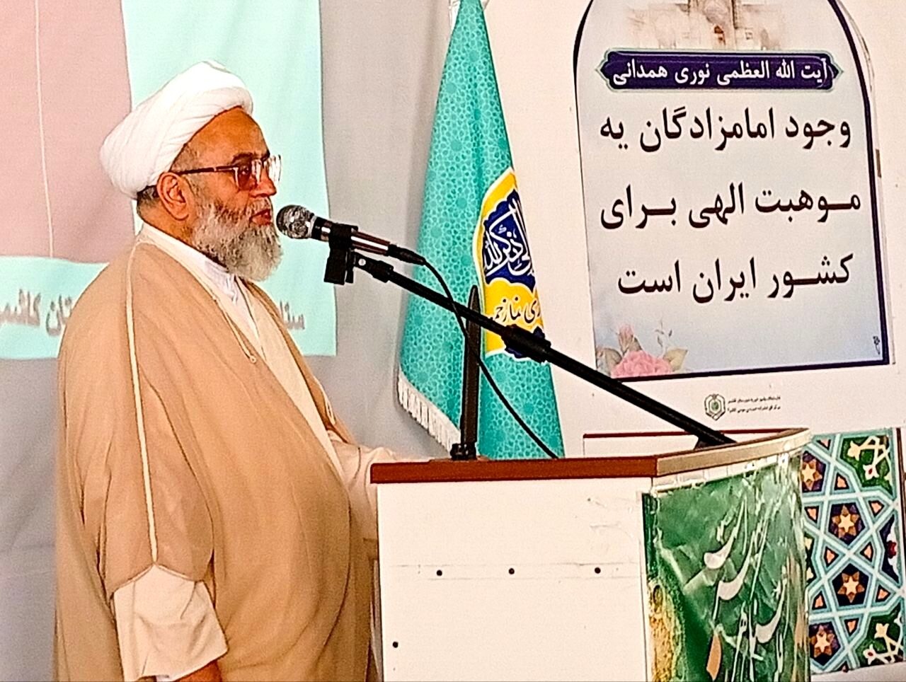 کوچک ترین اختلاف داخلی می‌تواند موجب سواستفاده دشمن شود