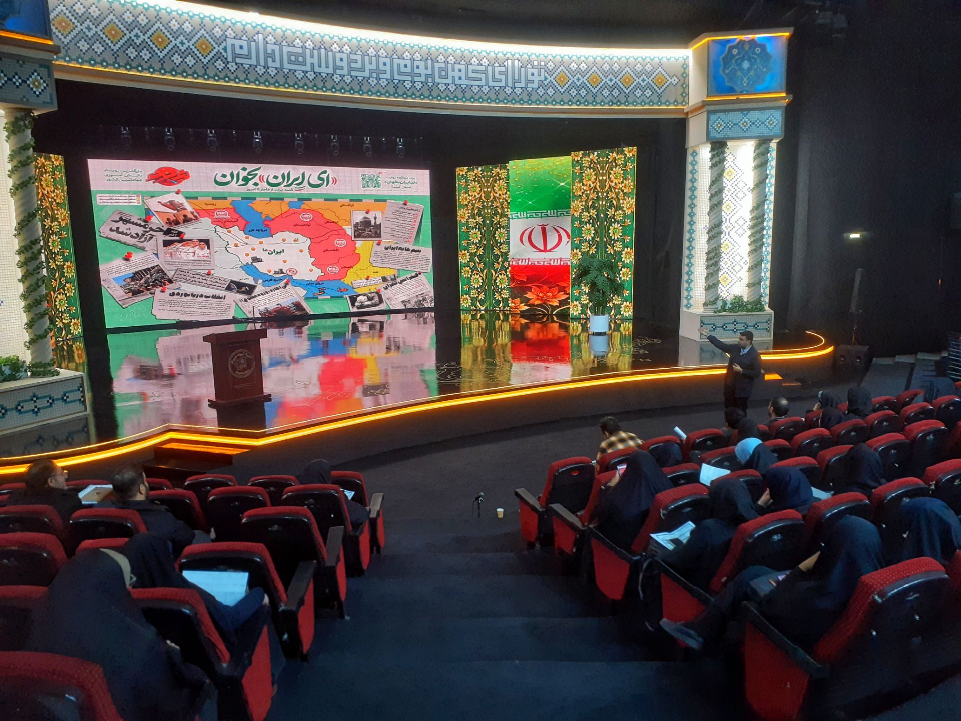 جلسه آموزشی لیگ جت
