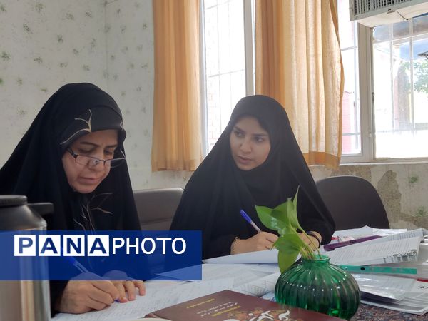 برگزاری چهل و سومین دوره مسابقات قرآن، عترت و نماز 