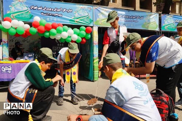 نقش‌آفرینی مناطق ۱۹گانه در افتتاحیه پایگاه‌های تابستانی دانش‌آموزان تهران