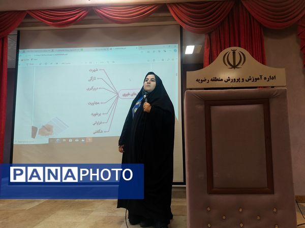 آغاز پویش هر مدرسه یک خبرنگار در رضویه