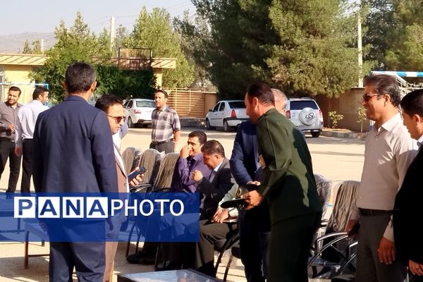  «زنگ مهر» در لردگان نواخته شد