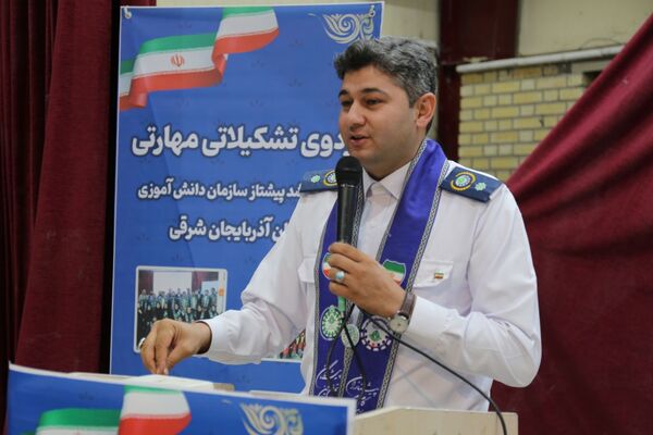 اردوی تشکیلاتی مهارتی مربیان ارشد پیشتاز سازمان دانش‌آموزی آذربایجان شرقی