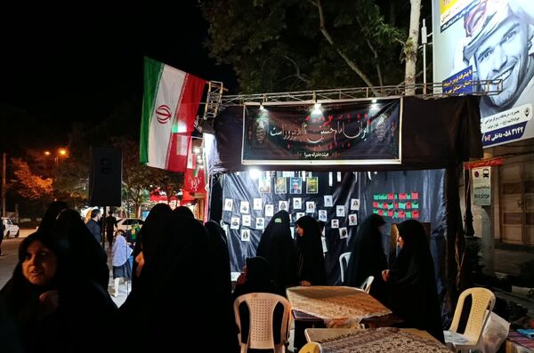 برپایی موکب دختران بصیرا در بجنورد 