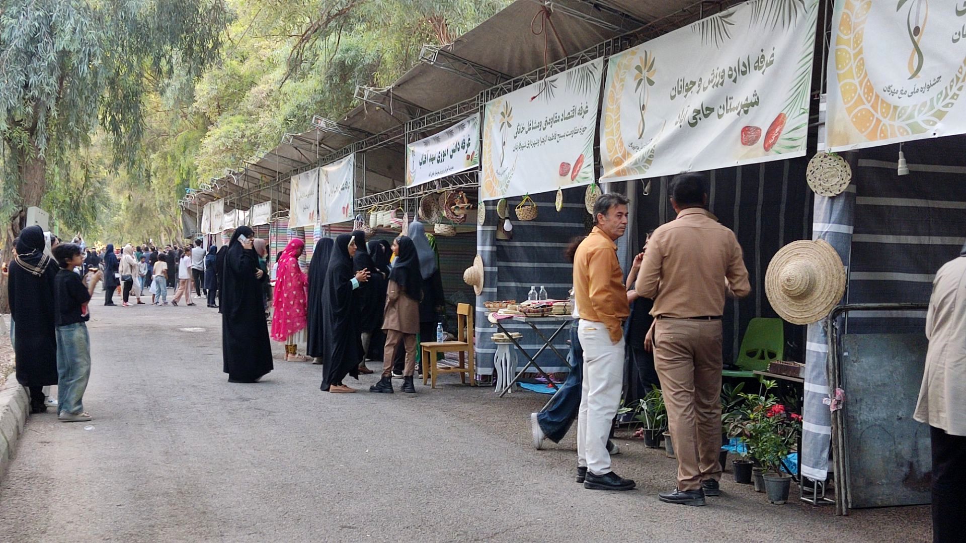 جشنواره مغ مهرگان جشن خرما و فرهنگ در حاجی‌آباد