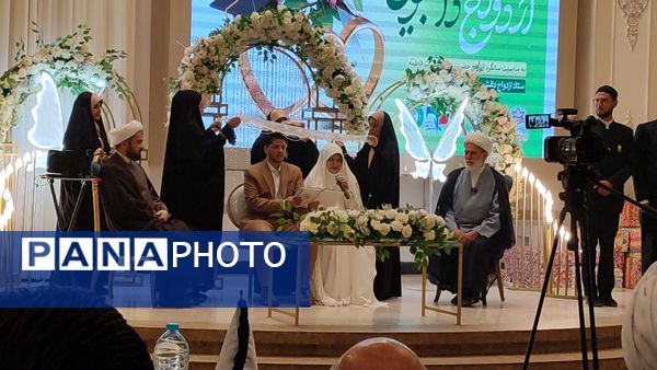 جشن ازدواج دانشجویی دانشگاه‌های تربت حیدریه