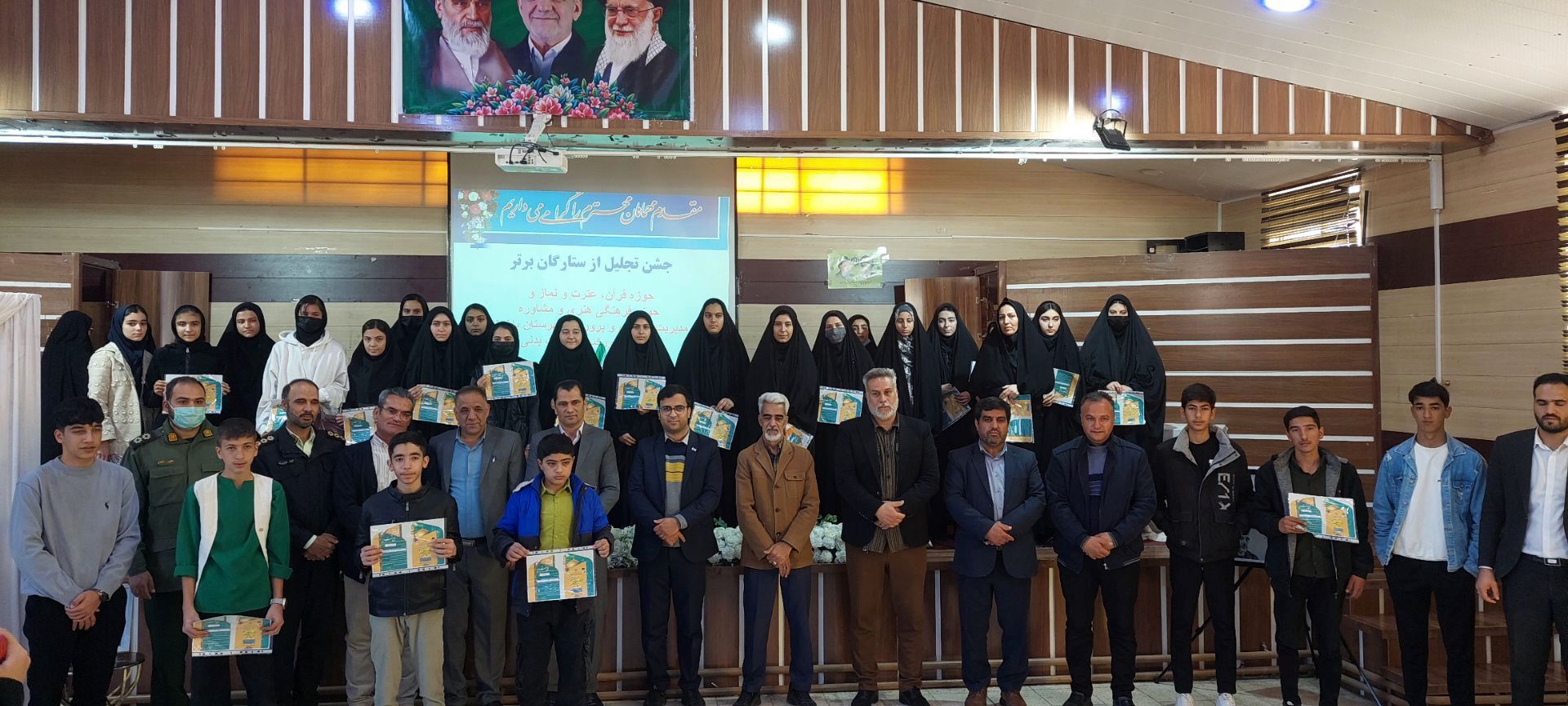 جشن ستارگان قرآنی و فرهنگی-هنری در باخرز 