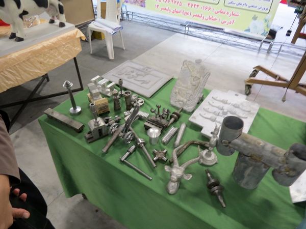 برپایی نمایشگاه هفته مشاغل در شهرستان بجنورد