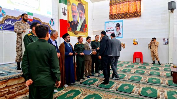 اجلاسیه عمومی مجمع بسیجیان شهرستان لنده