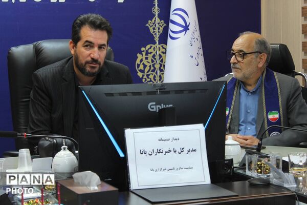 دیدار صمیمانه مدیر کل با خبرنگاران پانا شهرستان بجنورد